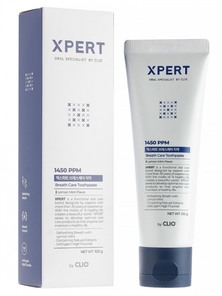 CLIO Xpert 1450 Breath Care Зубная паста для профилактики кариеса 100 г