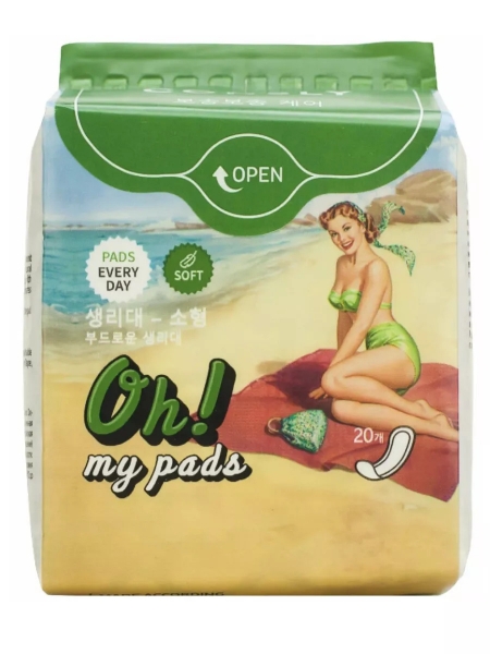 My Pads – Every Day Ежедневные прокладки 20шт