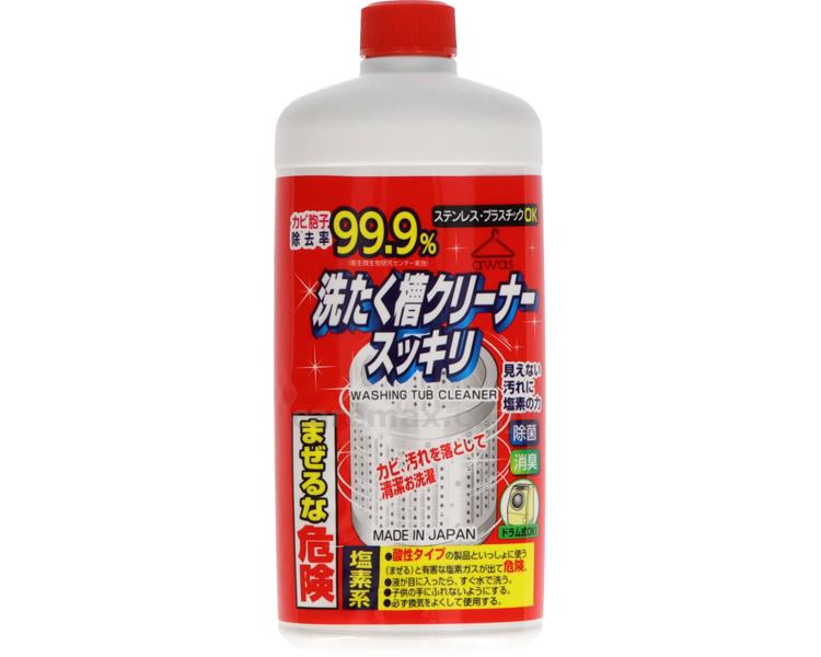 Washing tub cleaner Чистящее средство для барабанов стиральных машин (хлорное) 550 г