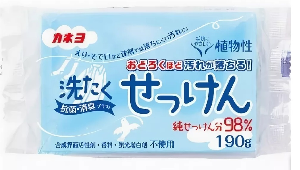 Хозяйственное мыло Laundry Soap для стойких загрязнений с антибактериальным и дезодорирующим эффектом 190г