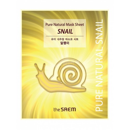 Маска тканевая с муцином улитки THE SAEM Pure Natural Mask Sheet Snail 20 мл