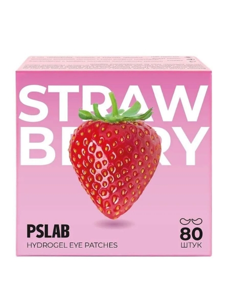 PSLAB Strawberry Патчи против темных кругов экстракт клубники 80шт