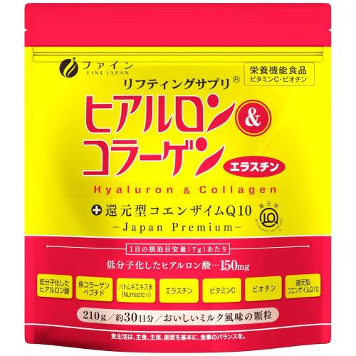 Fine Japan Hyaluron & Collagen + CoQ10 Комплекс с гиалуроновой кислотой, рыбным пептид коллагеном 210 гр