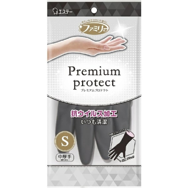 Перчатки виниловые ST Family Premium Protect с двухслойной структурой и противовирусной обработкой размер S