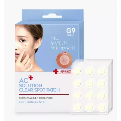 BERRISOM G9 AC solution ACNE clear spot patch Маска -патч от акне 60 шт