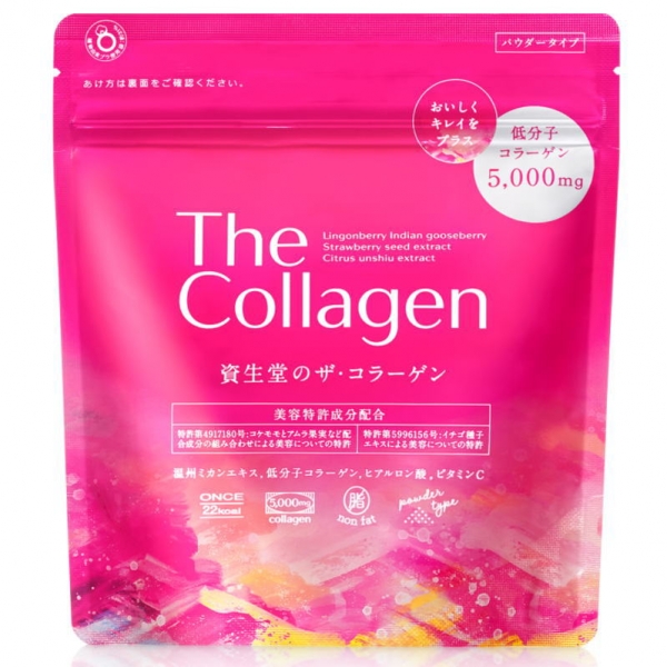 SHISEIDO The Collagen Powder Коллаген с экстрактом клубники 126 гр