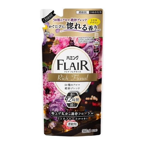 KAO Flair Fragrance Rich Floral Кондиционер-смягчитель для белья с нежным цветочным ароматом 380 мл