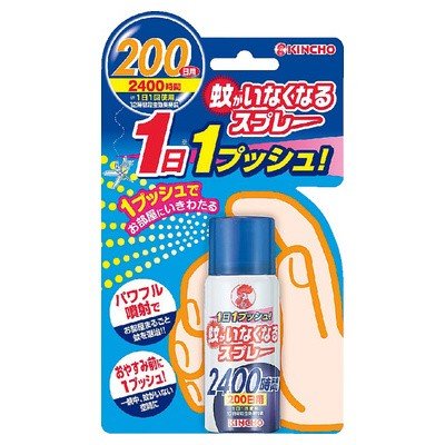 Kincho Dainihon Jochugiku Спрей от комаров и мух для помещений без запаха 45 мл на 200 применений
