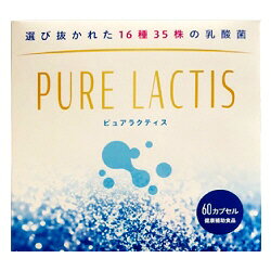 Метабиотик Pure Lactis нового поколения № 60