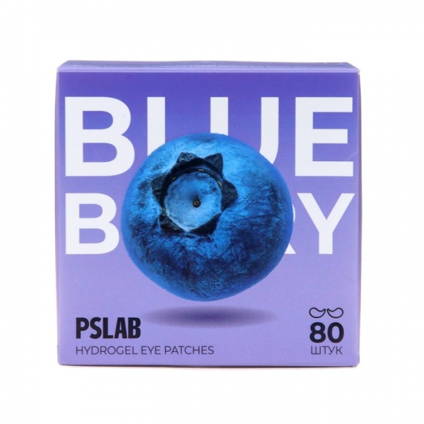 PSLAB Blueberry Hydrogel Гидрогелевые патчи для сияния кожи черника 80шт