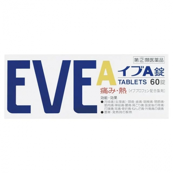 Eve A  Обезболивающий анальгетик 60 таблеток
