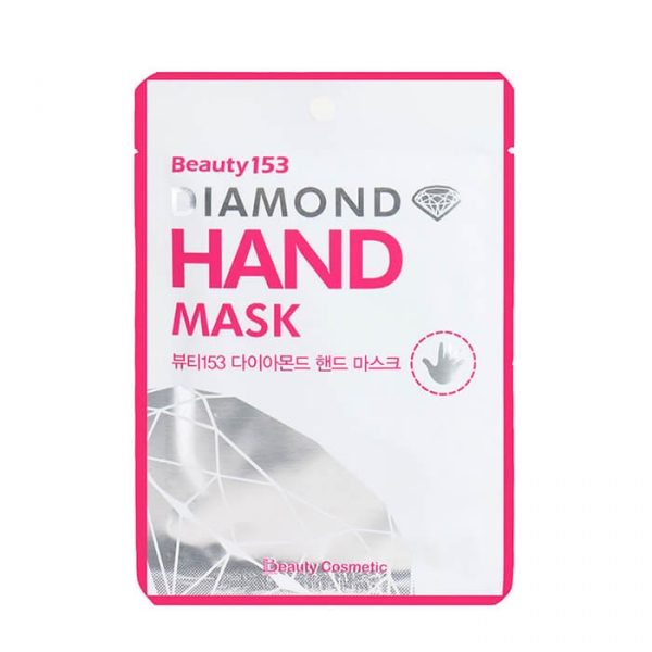 Маска для рук Beauugreen Beauty 153 Diamond Hand Mask