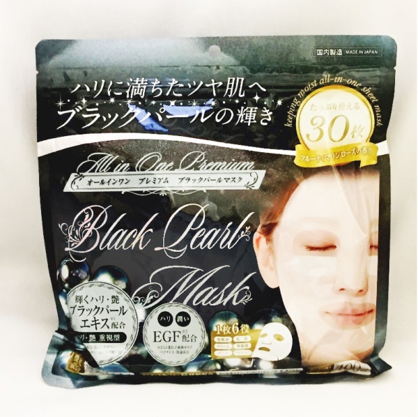 All in One Premium Black Pearl Mask Маска для лица с экстрактом чёрного жемчуга, экстрактом ромашки, скваланом и EGF 30 шт
