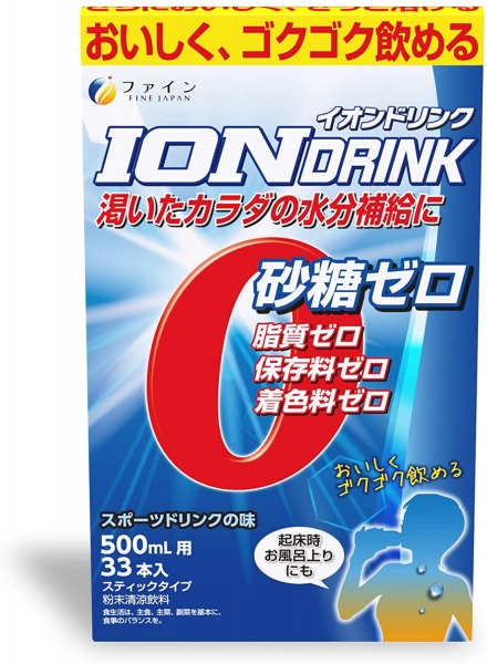Fine Напиток ION 33 стика по 3,2 грамма