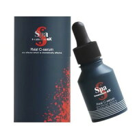 Spa Treatment EX C-Serum Сыворотка витамин C нанокапсулированная 18 мл