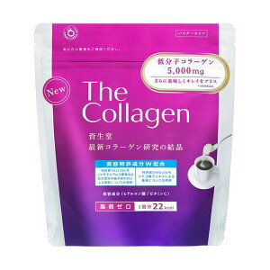 Shiseido The Collagen Коллаген Порошок 126 гр