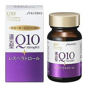 Shiseido Q10 Platinum Rich Восстановленный коэнзим Q10, ресвератрол и витамин Е № 60