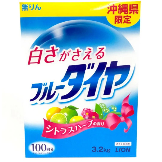 LION Стиральный порошок Голубой бриллиант концентрат / отбеливающий 3,2 кг