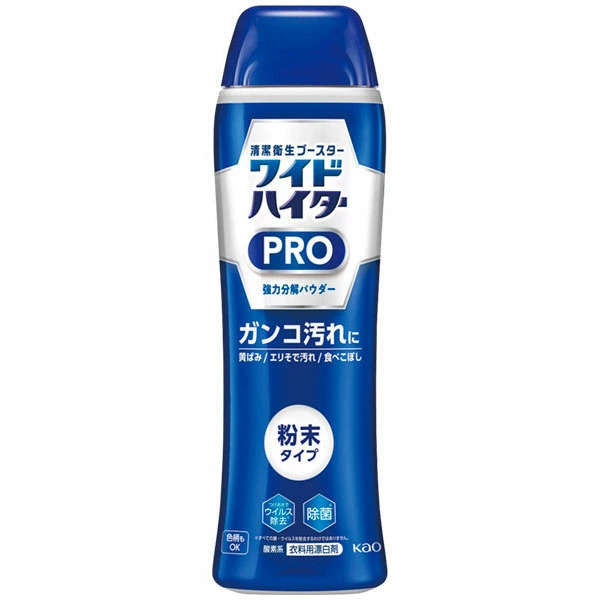 KAO Wide Haiter Professional Powerful Cleansing Powder Кислородный пятновыводитель порошок для белого и цветного белья 530 г