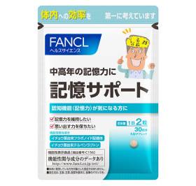 FANCL Memory Support Восстановление и поддержка памяти № 60
