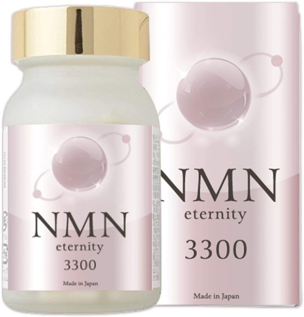 NMN Eternity 3300 Никотинамидмононуклеотид для замедления процессов старения № 60