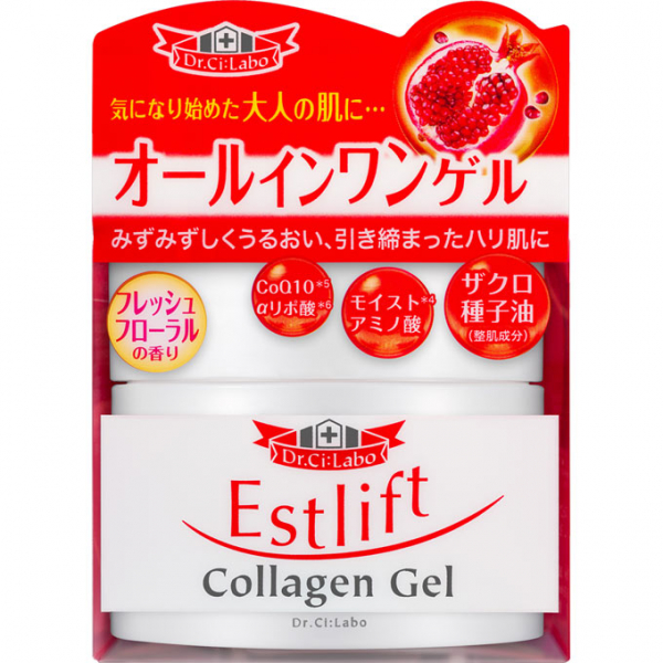 Dr. Ci: Labo Estlift Collagen Gel Коллагеновый гель для лица с маслом граната 90 гр