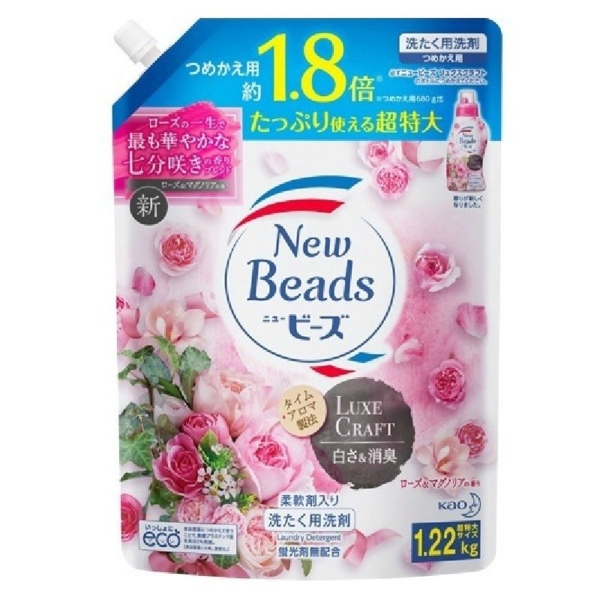 КАО New Beads Мягкий гель для стирки белья с ароматом розы и магнолии 1220 г