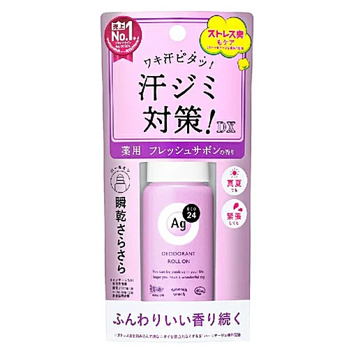 SHISEIDO Ag Deo24 Дезодорант – антиперспирант с ионами серебра роликовый аромат свежего мыла 40 мл.