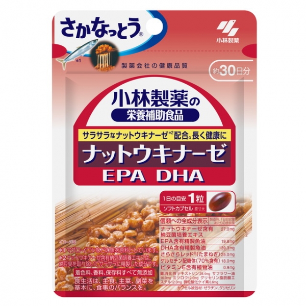 KOBAYASHI Nutritional Supplement Nattokinase EPA DHA Наттокиназа с Кверцетином и Омега-3 30 капсул на 30 дней