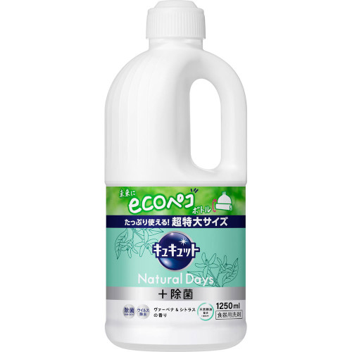 КАО CuCute Средство для мытья посуды с с ароматом вербены и цитруса (быстрое смывание) 1250 мл