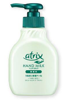 Kao Atrix Hand Milk Увлажняющее молочко с экстрактом ромашки без запаха 200 мл