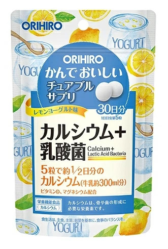 ORIHIRO Биологически активная добавка к пище Кальций Магний с лактобакериями 150 шт