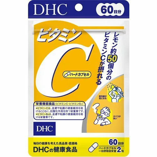 DHC Витамин С 1000 мг 120 капсул на 60 дней