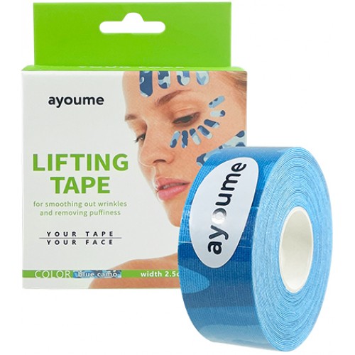 Ayoume Kinesiology Tape Roll Тейп для подтяжки лица (камуфляж голубой) 2.5см*5м