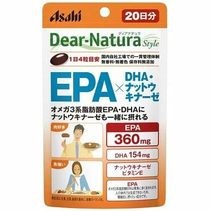 Asahi Dear Natura EPAхDHA+Nattokinase Омега-3 жирные кислоты ЭПКхДГК и Наттокиназа 80 капсул на 20 дней приема