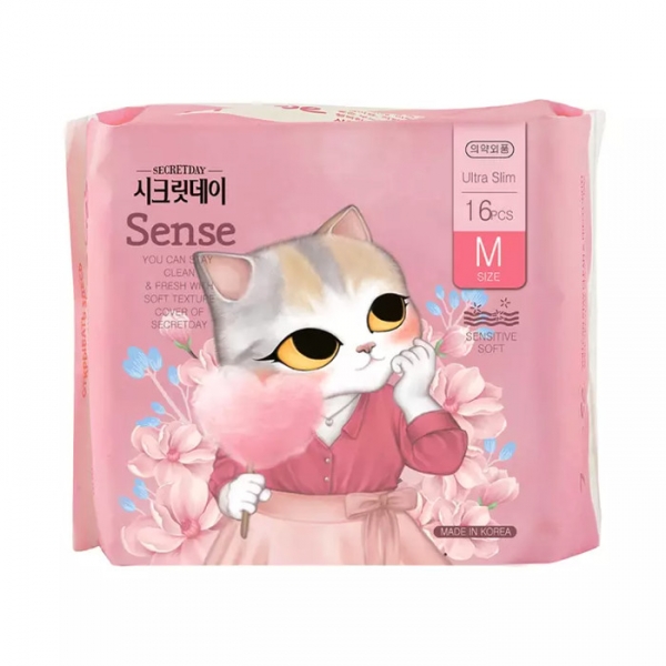 Ультратонкие дышащие прокладки Secret Day Sense Medium 24,5 см-16 шт