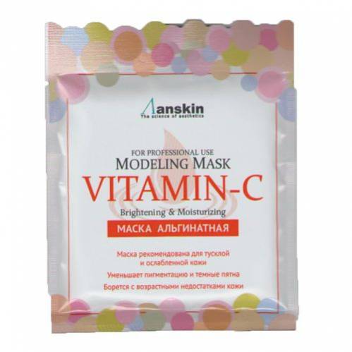 Маска альгинатная с витамином С (саше) ANSKIN Original Vitamin-C Modeling Mask / Refill 25 гр