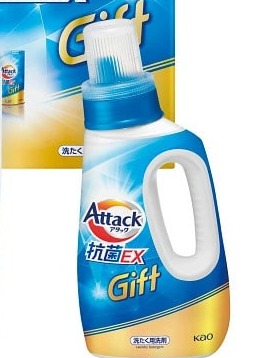 Attack Gift Высокоэффективный гель для стирки белья с антибактериальным эффектом 750 гр