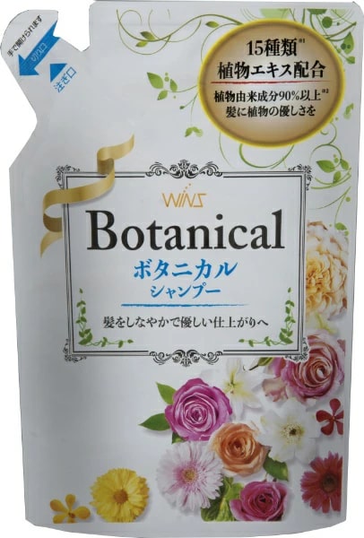 Nihon Wins Botanical Высокоувлажняющий шампунь для волос сменный блок 370 мл