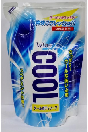 Охлаждающее мыло для тела с ментолом и ароматом мяты для мужчин и женщин "Wins Cool Body Soap" 340 г (мягкая упаковка)