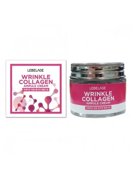 Lebelage Wrinkle Collagen Ampule Cream Ампульный крем антивозрастной с коллагеном 70 мл.