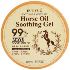 EUNYUL Horse Oil Soothing Gel Успокаивающий гель с лошадиным маслом 300мл