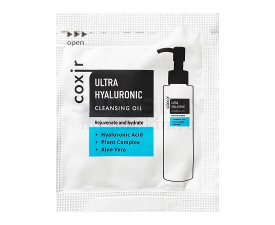 COXIR Hyaluronic Гидрофильное масло пробник Hyaluronic Cleansing Oil sample 2 мл