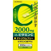 Fukuchi Витамин C 2000 300 таблеток