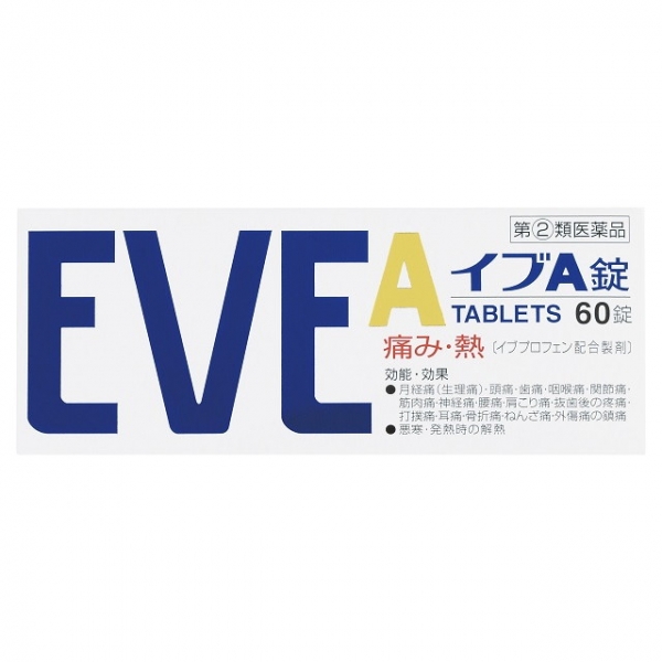 Противовосполительный препарат Eve A EX с усиленным обезболивающим эффектом № 60