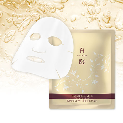 Биоцеллюлозная маска для лица с ферментированной плацентой Hakkon BioCellulose Mask