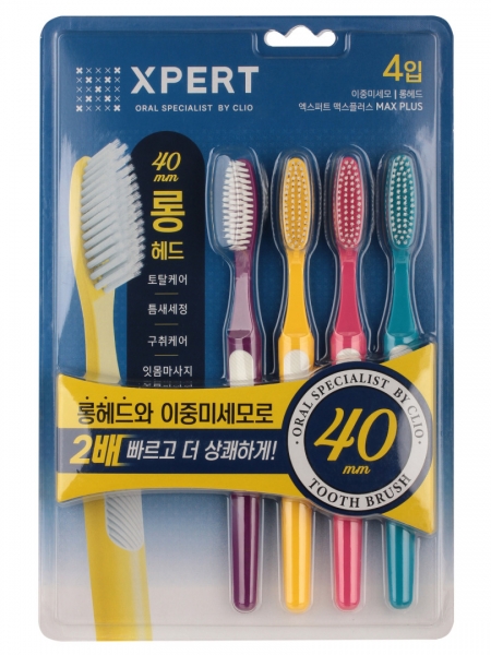 CLIO Xpert Max Plus Antibacterial Набор зубных щеток с ионами серебра 4 шт