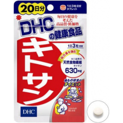 DHC Хитозан для очищения кишечника и легкого похудения №60
