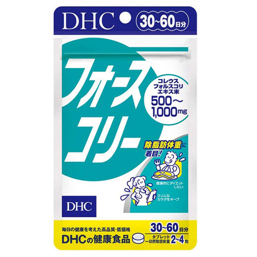 DHC Форсколин для эффективного похудения 120 таблеток на 30-60 дней