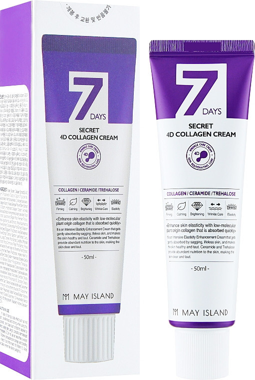May Island Seven Days Secret 4D Collagen Cream Укрепляющий крем для лица с коллагеном 50 мл